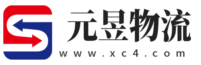 大理